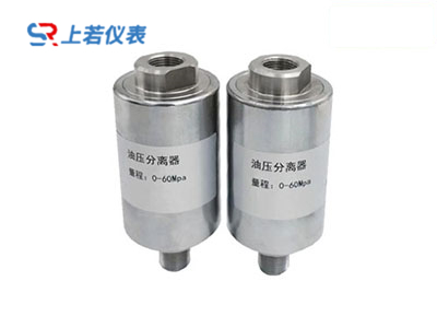 油水隔离器SR-FY1006