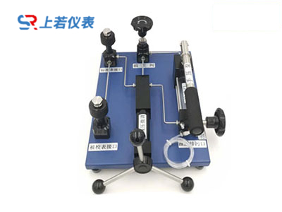 压力校验台SR-YFY-M60