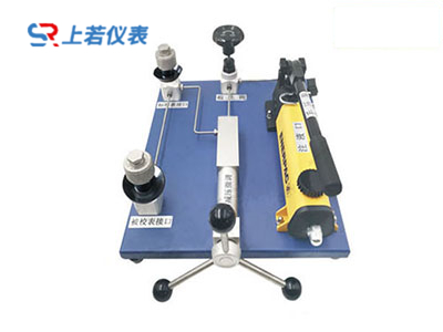 压力校验台SR-YFY-E60