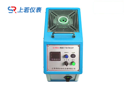 便携式干体检定炉SR-WT500