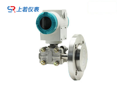 单法兰液位变送器