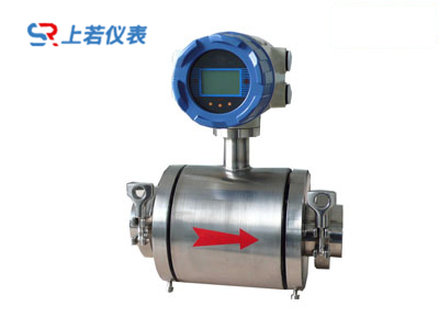 卫生型电磁流量计