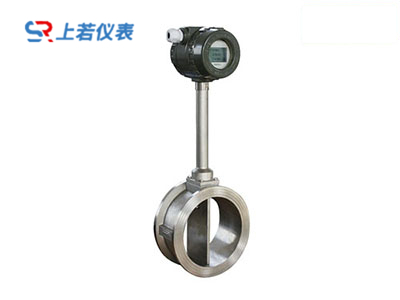 涡街流量计