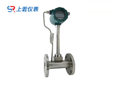 法兰连接涡街流量计