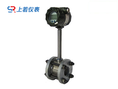 气体涡街流量计