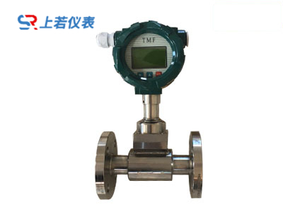 法兰热式气体质量流量计