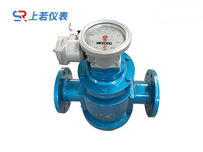 远传腰轮流量计