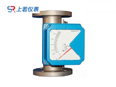 金属管浮子流量计
