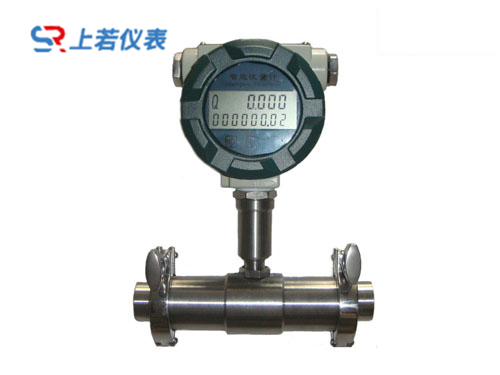 卫生型涡轮流量计