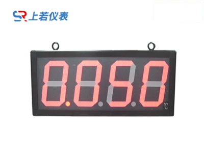 大屏幕数字显示仪