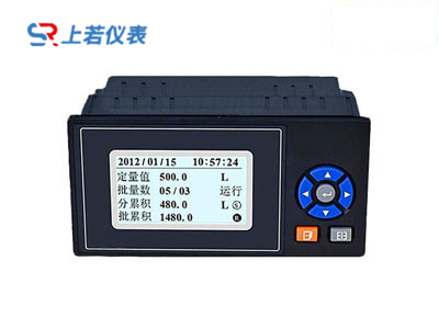 流量定量控制仪