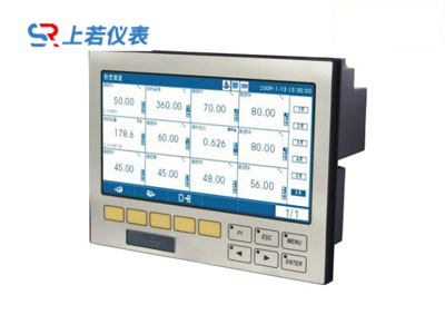 宽屏蓝色无纸记录仪